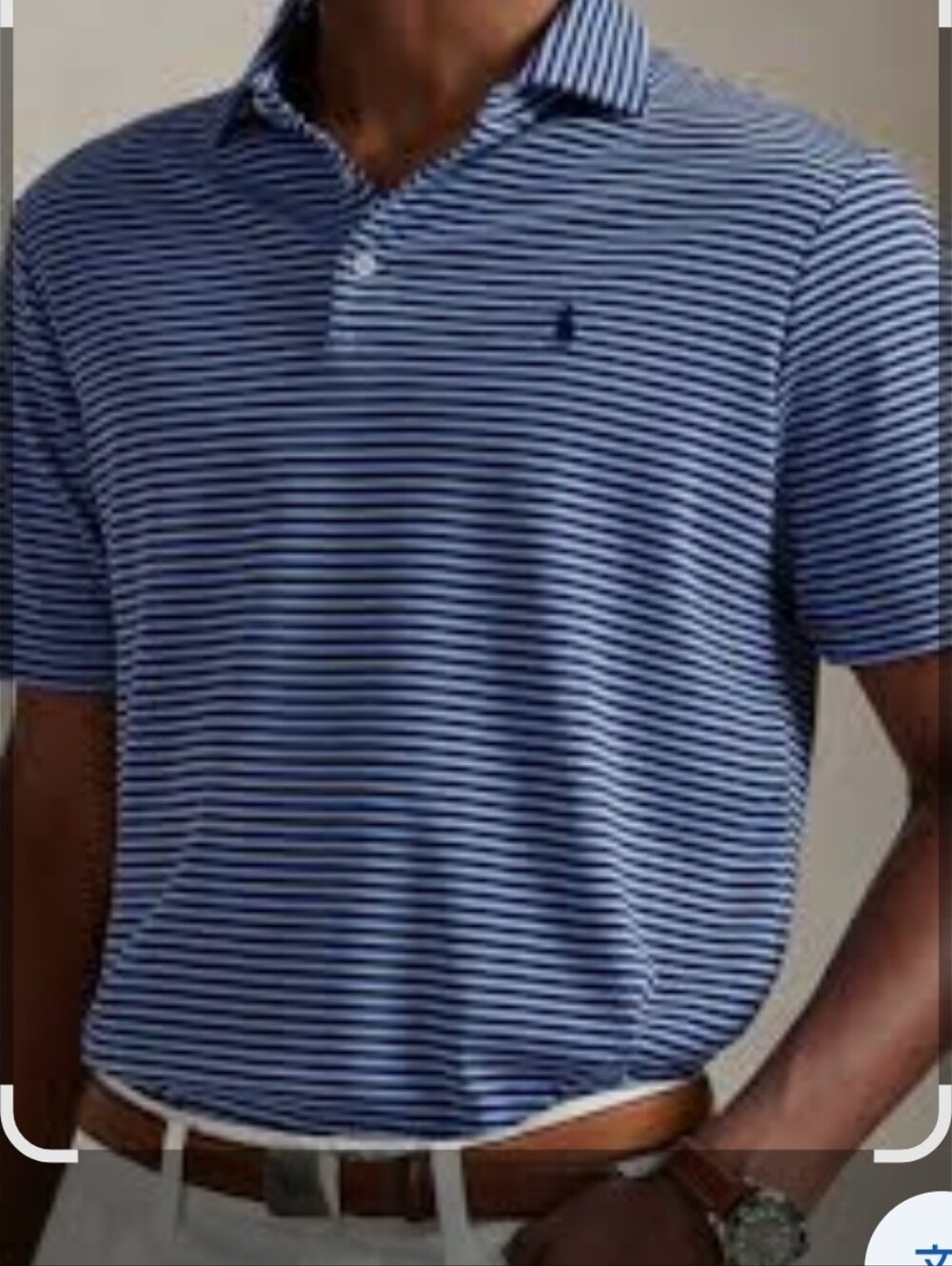 Ralph Lauren Blue and White Striped Polo Shirt